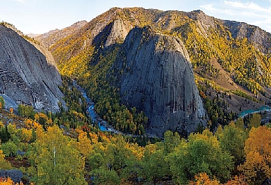 Holy Bell Valley